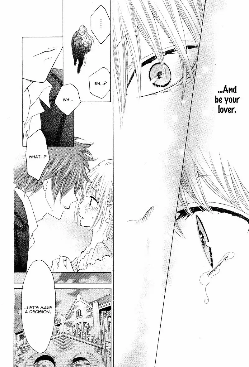 Virgin Blood - Hiiro no Bansan Chapter 3 32